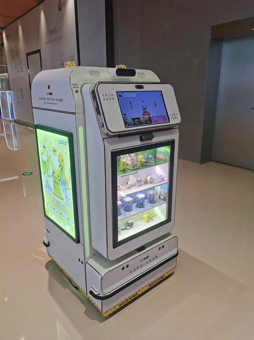 微商机器人具体指什么?-第1张图片-广州国自机器人 微商机器人具体指什么?-第1张图片-广州国自机器人