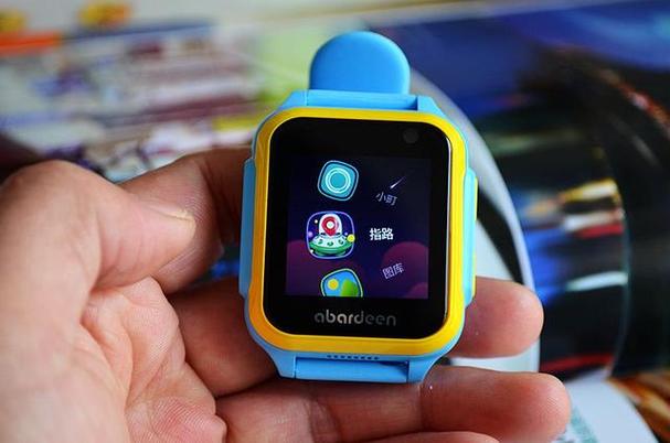 小町机器人阿巴町手表功能有哪些？-第2张图片-广州国自机器人