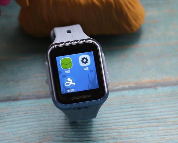 小町机器人阿巴町手表功能有哪些？-第3张图片-广州国自机器人