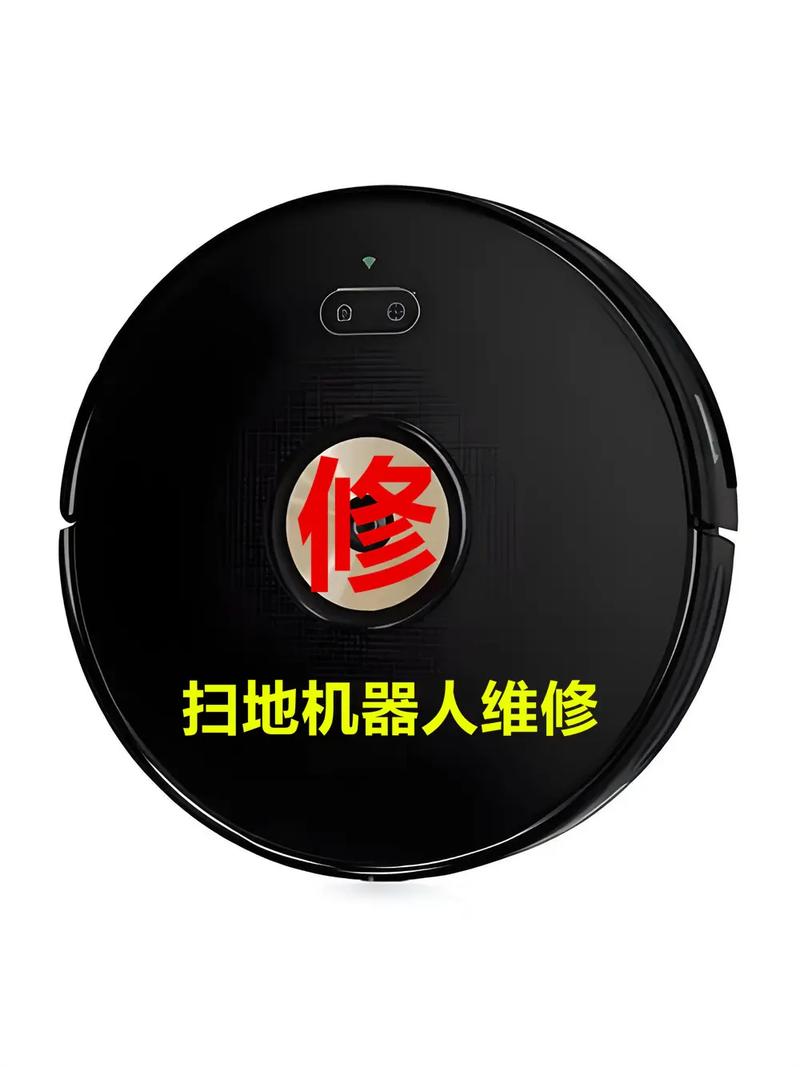 扫地机器人充电充不进-第2张图片-广州国自机器人 扫地机器人充电充不进-第2张图片-广州国自机器人