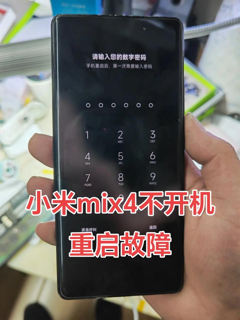 小米无人机速度计异常,咋回事?-第2张图片-广州国自机器人 小米无人机速度计异常,咋回事?-第2张图片-广州国自机器人