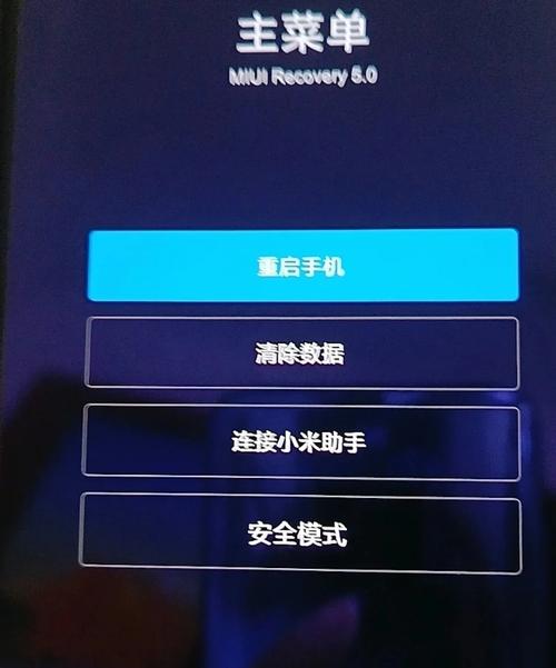 小米无人机速度计异常,咋回事?-第3张图片-广州国自机器人 小米无人机速度计异常,咋回事?-第3张图片-广州国自机器人