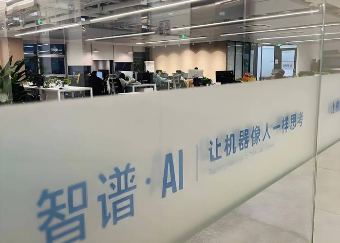 AI上市公司哪家强？-第1张图片-广州国自机器人