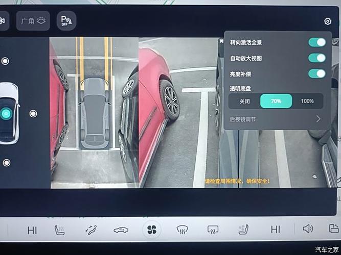 人工智能车辆防碰系统-第2张图片-广州国自机器人