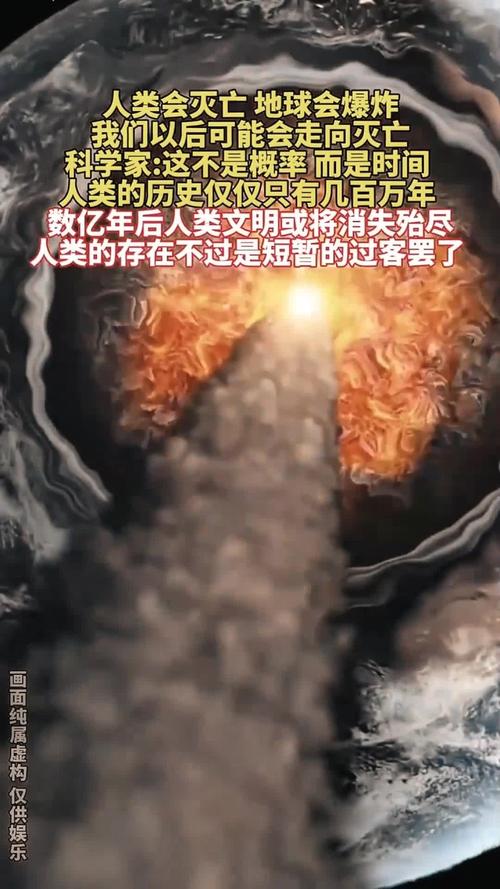 AI会导致人类灭绝吗？-第3张图片-广州国自机器人