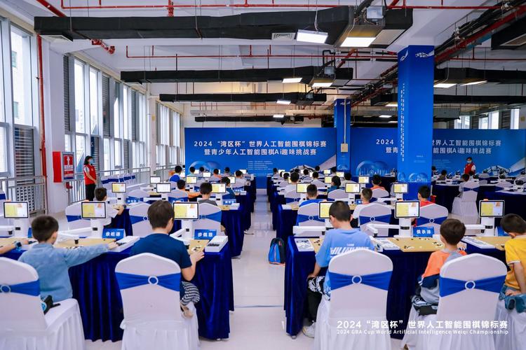 AI围棋巅峰对决,谁执棋问鼎?-第2张图片-广州国自机器人 AI围棋巅峰对决,谁执棋问鼎?-第2张图片-广州国自机器人