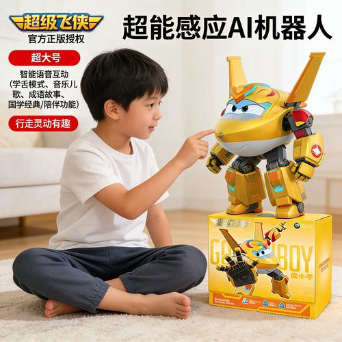 乐迪智能机器人实际表现如何？-第1张图片-广州国自机器人