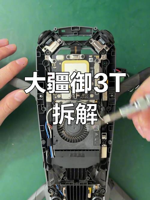 疆域无人机遥控器内部有何玄机?-第1张图片-广州国自机器人 疆域无人机遥控器内部有何玄机?-第1张图片-广州国自机器人