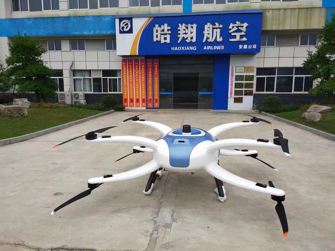 汕头无人机品牌怎么选？-第2张图片-广州国自机器人