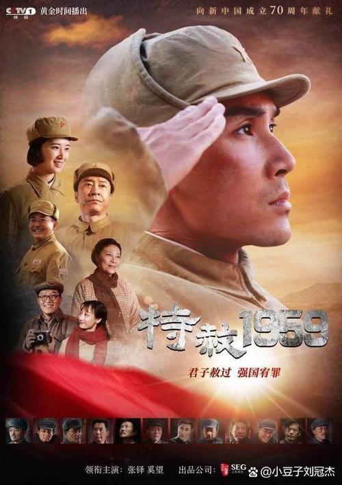 人工智能与西部世界，如何碰撞出新火花？-第3张图片-广州国自机器人