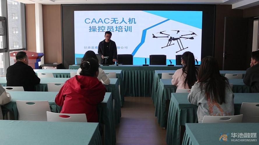 南京无人机飞控师培训-第2张图片-广州国自机器人 南京无人机飞控师培训-第2张图片-广州国自机器人