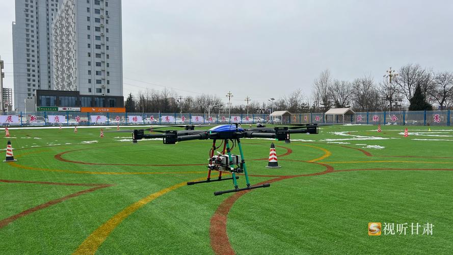 无人机地面设施有哪些关键构成?-第3张图片-广州国自机器人 无人机地面设施有哪些关键构成?-第3张图片-广州国自机器人