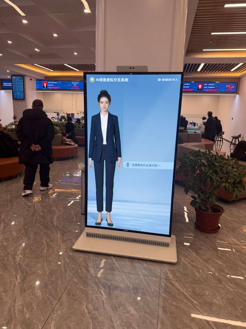 人工智能通信服务案例有哪些应用场景？-第3张图片-广州国自机器人