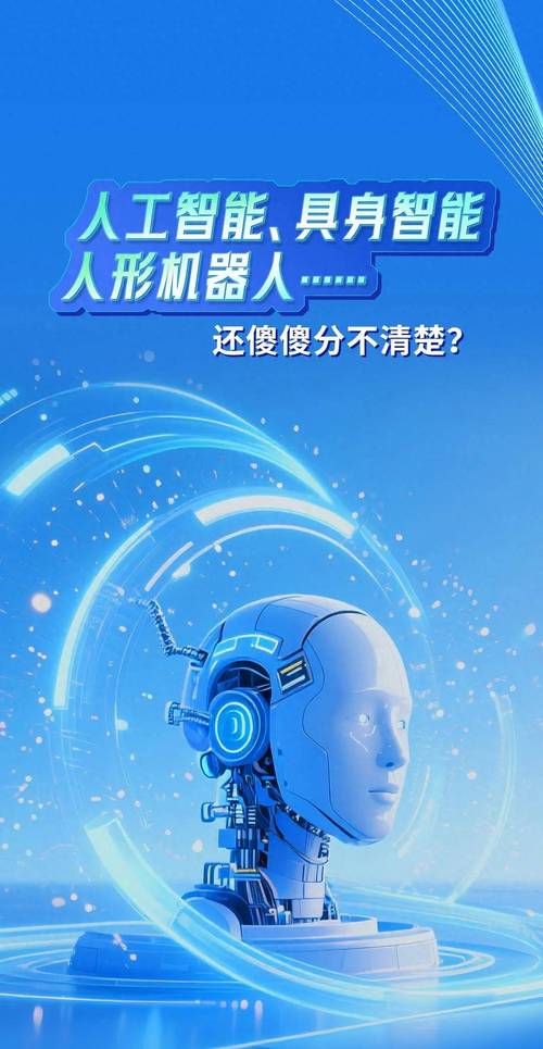 AI与人的图片，谁更懂真实？-第1张图片-广州国自机器人