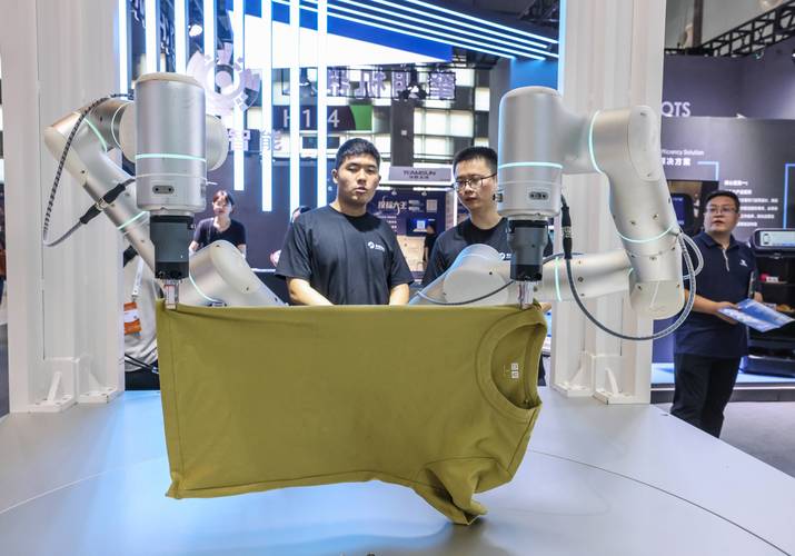 人工智能大会展品亮点-第3张图片-广州国自机器人