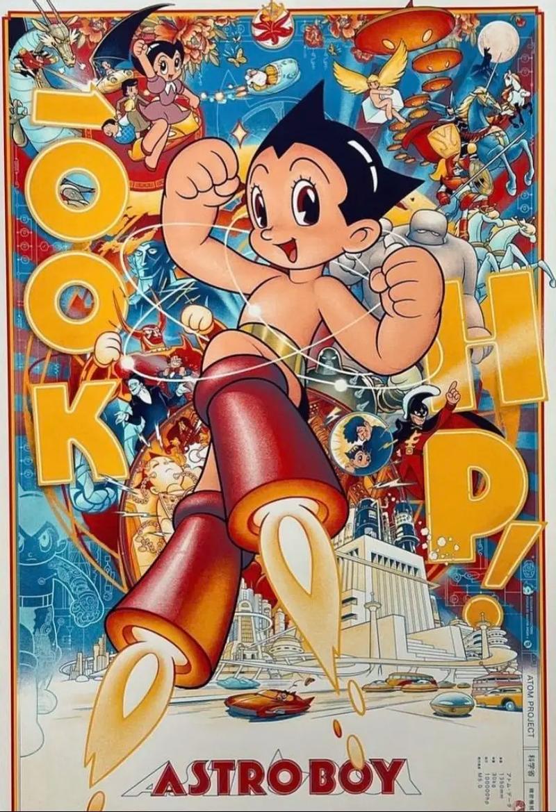 阿童木十大机器人都有哪些？-第2张图片-广州国自机器人