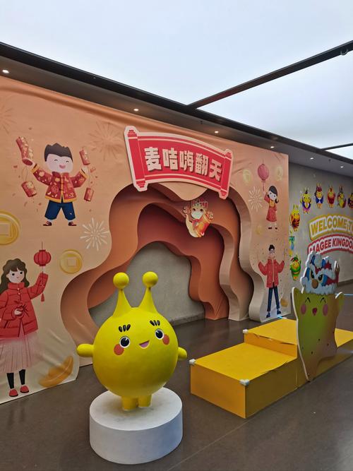 麦吉机器人哪里能买到?-第2张图片-广州国自机器人 麦吉机器人哪里能买到?-第2张图片-广州国自机器人