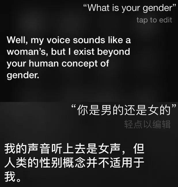 AI识别性别的依据到底是什么？-第3张图片-广州国自机器人