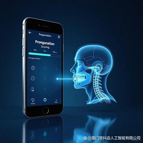 人工智能汉语语音输入如何精准高效？-第1张图片-广州国自机器人