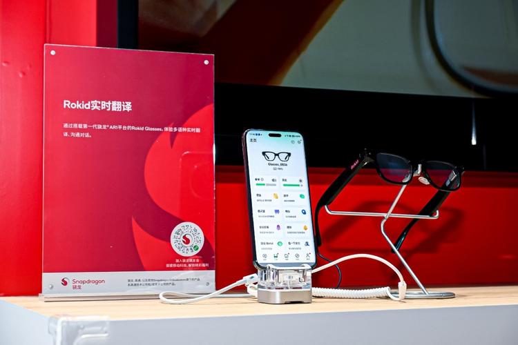 高通如何拓展终端人工智能？-第3张图片-广州国自机器人