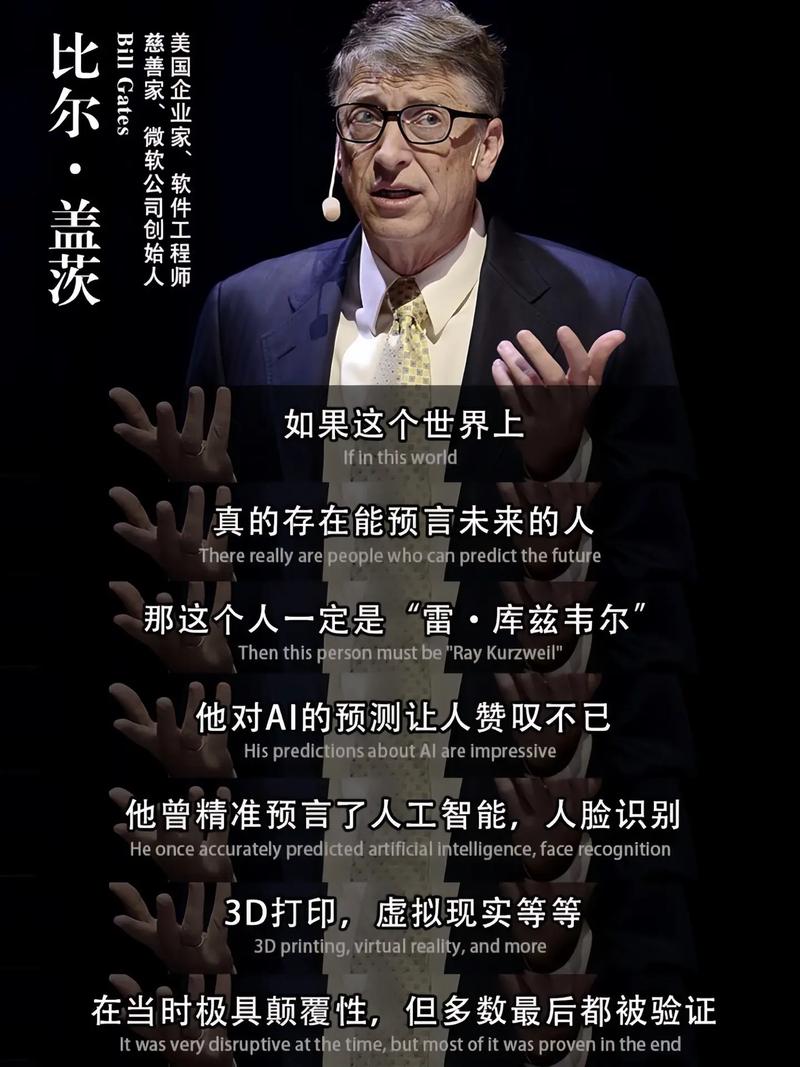 强人工智能为何永远不会来？-第1张图片-广州国自机器人