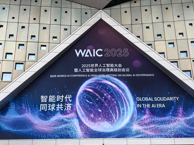 人工智能世界杯开幕,看点有哪些?-第1张图片-广州国自机器人 人工智能世界杯开幕,看点有哪些?-第1张图片-广州国自机器人