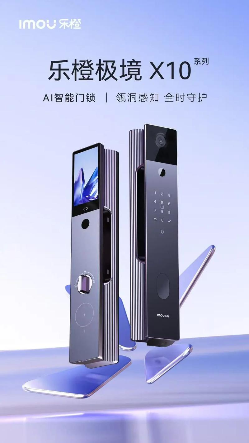 乐橙智能机器人实际体验如何?-第1张图片-广州国自机器人 乐橙智能机器人实际体验如何?-第1张图片-广州国自机器人