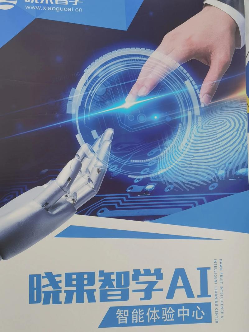 人工智能研究生如何打好起步基础？-第1张图片-广州国自机器人