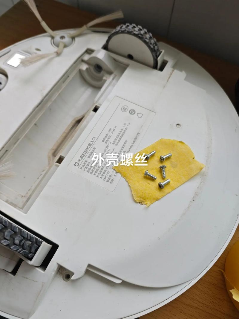 小米扫地机器人没反应怎么办？-第3张图片-广州国自机器人