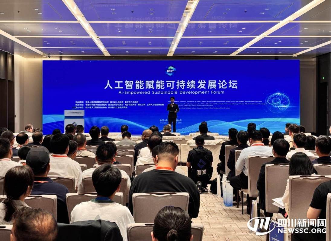 人工智能联盟将如何引领科技发展？-第2张图片-广州国自机器人