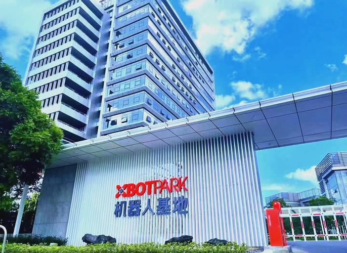 松山湖机器人产业园有何独特优势？-第1张图片-广州国自机器人