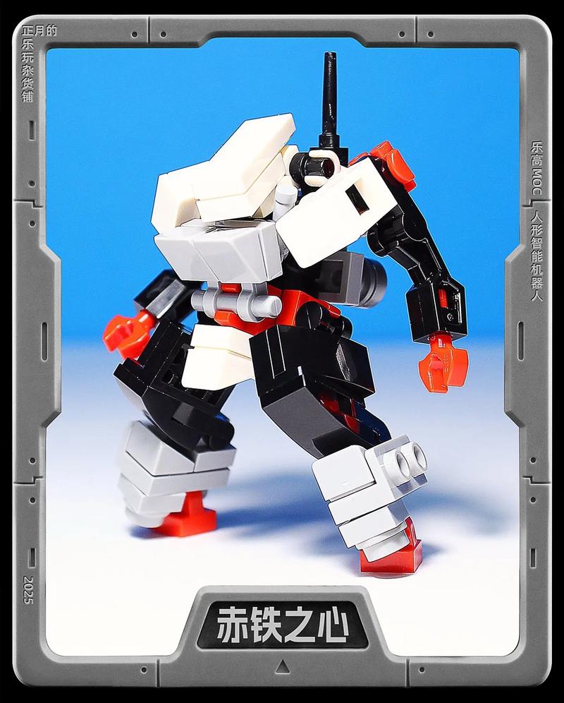 乐高自动化机器人如何实现智能运作？-第1张图片-广州国自机器人