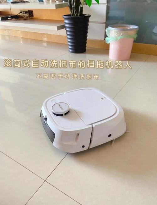 扫地机器人能爬台阶吗？-第3张图片-广州国自机器人