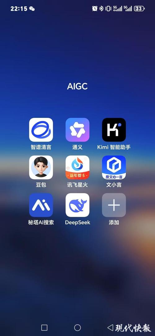 人工智能电影制作软件有哪些？-第3张图片-广州国自机器人