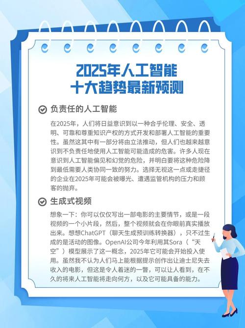 人工智能算法研究现状如何？-第3张图片-广州国自机器人
