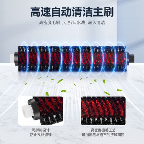 扫地机器人滤网安装步骤是怎样的？-第1张图片-广州国自机器人