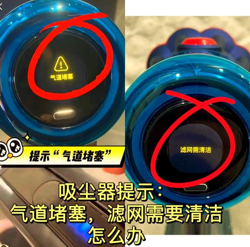 扫地机器人滤网安装步骤是怎样的？-第3张图片-广州国自机器人