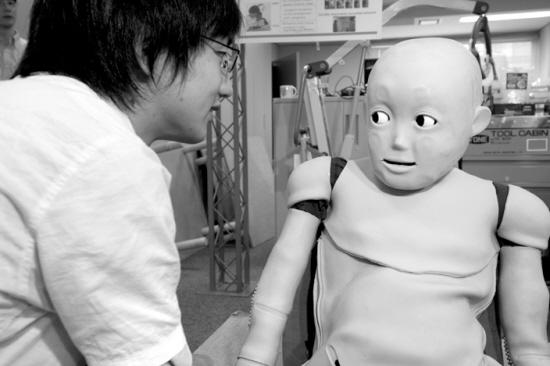 日本儿童机器人cb2-第1张图片-广州国自机器人