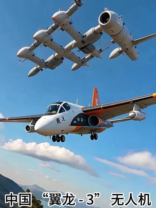 国内固定翼无人机公司-第3张图片-广州国自机器人