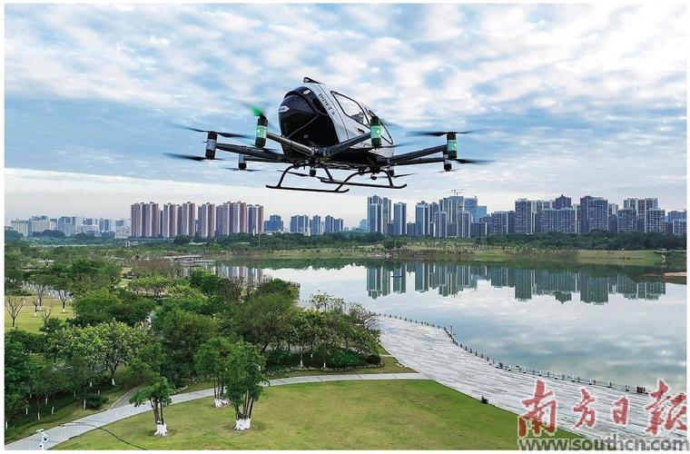 亿航千架无人机将如何改变未来出行？-第2张图片-广州国自机器人