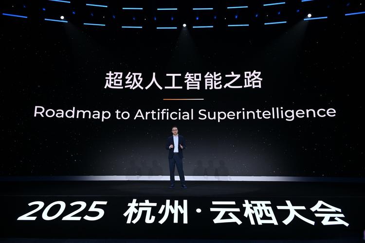 华为人工智能概念为何突然涨停？-第2张图片-广州国自机器人