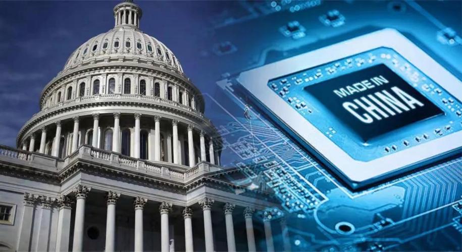 华为人工智能概念为何突然涨停？-第3张图片-广州国自机器人