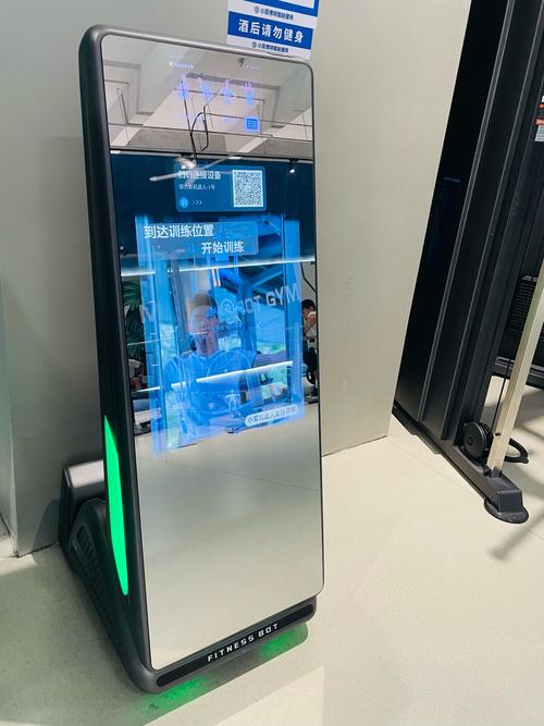 天猫优惠券智能机器人，怎么用最划算？-第2张图片-广州国自机器人