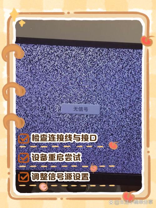 无人机为何会突然失去信号？-第1张图片-广州国自机器人