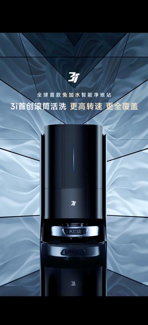 哪个品牌扫地机器人性价比最高？-第2张图片-广州国自机器人