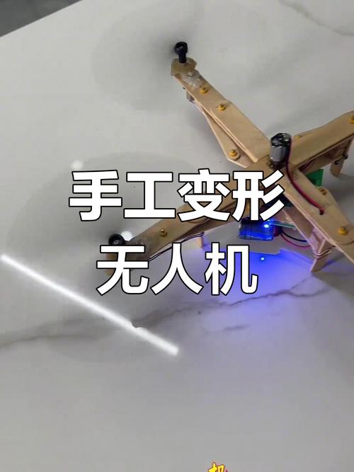 自制无人机如何安装投放器？-第2张图片-广州国自机器人