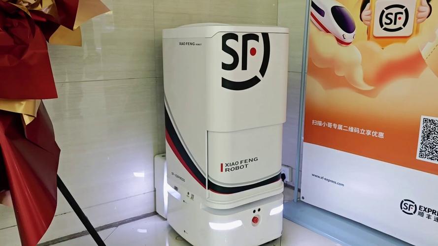 顺丰人工智能在知乎有何应用与思考？-第1张图片-广州国自机器人