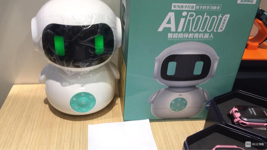 sq机器人免费版手机哪里下载？-第2张图片-广州国自机器人