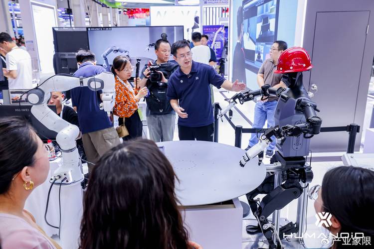 机器人展览会参观报告-第2张图片-广州国自机器人