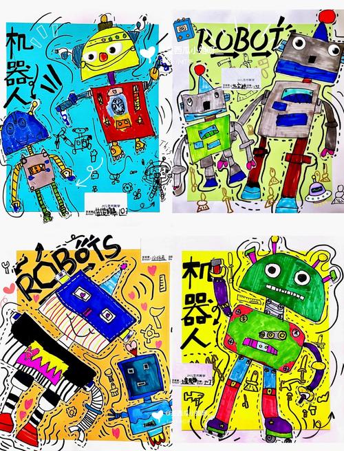 智能佳百变创意机器人，能玩出多少花样？-第1张图片-广州国自机器人